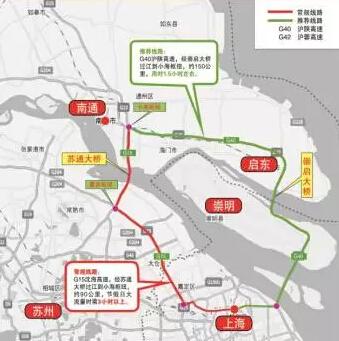 2016年國慶長假高速流量創(chuàng)新高 江蘇交警發(fā)布出行攻略