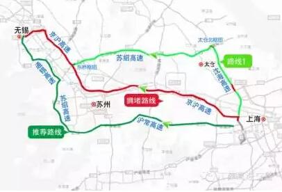 2016年國慶長假高速流量創(chuàng)新高 江蘇交警發(fā)布出行攻略