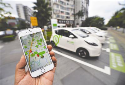 EVCARD共享汽車落地徐州，綠色經(jīng)濟更方便